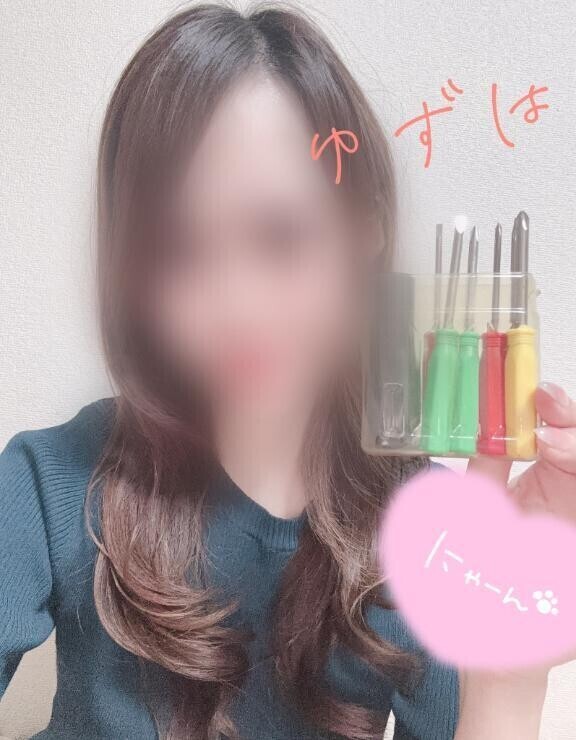 ユズハ、冷蔵庫と闘うの巻🤜🏻🤛🏻❤️‍🔥