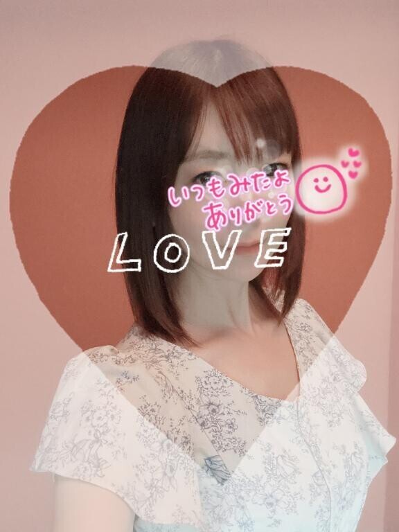 感謝です❤︎