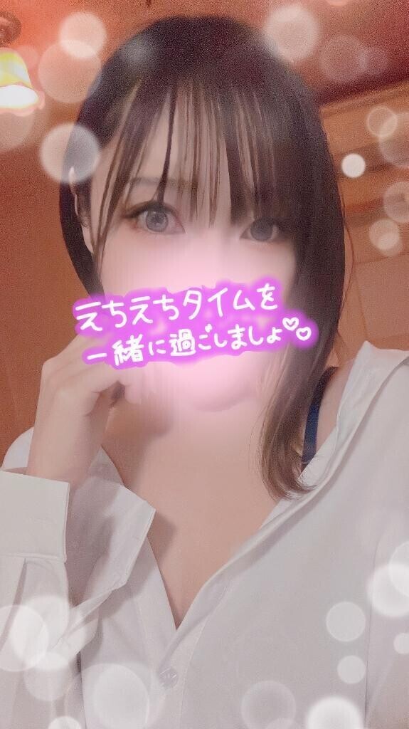 🩵出勤🩵
