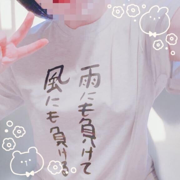 ♡昨日の写真の舞台裏♡