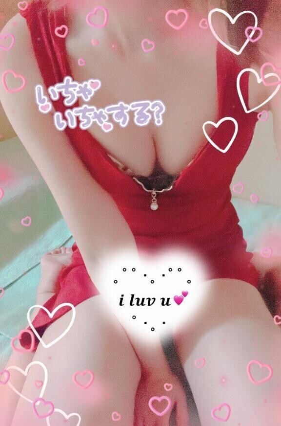 あと3日💓
