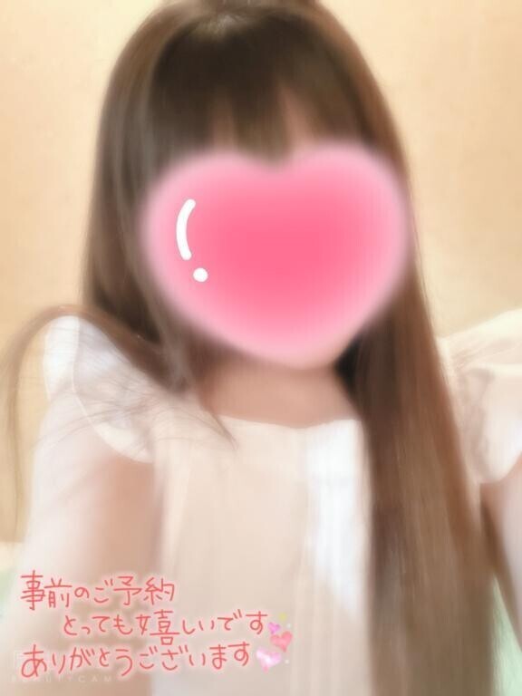 ♡ありがとう♡