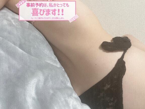 こんなところに、、？