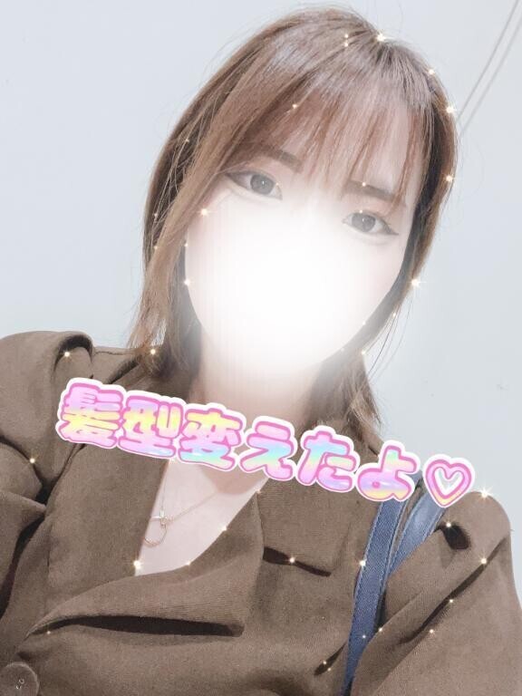本日14時からです❕