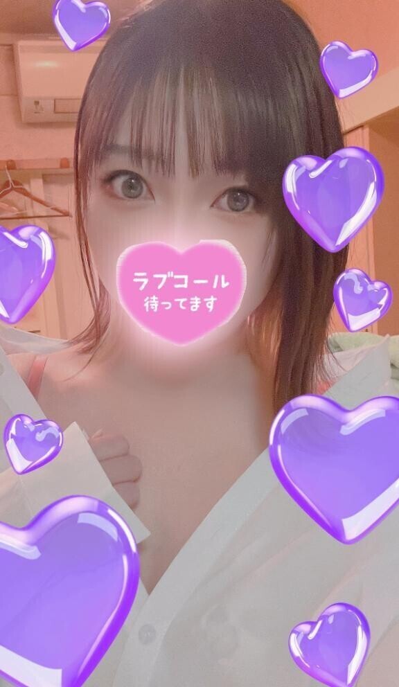 🩵次回出勤予定🩵