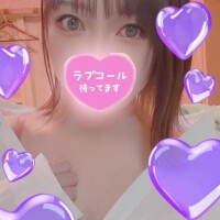 未定