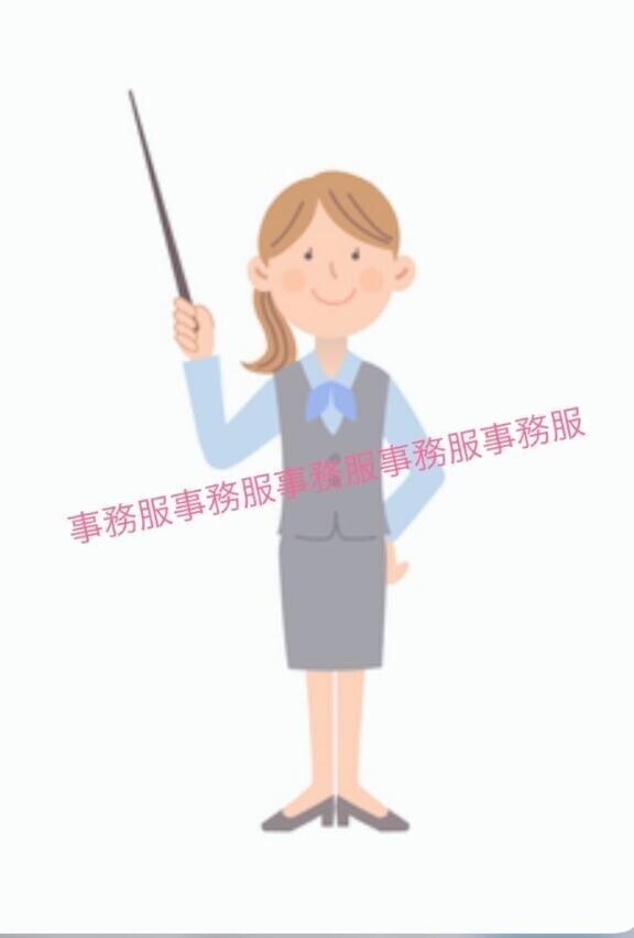 ♡いけない関係🫣♡