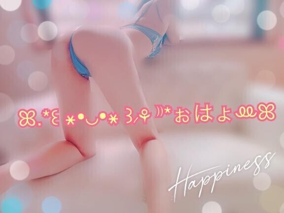 ɢ०ᵒᒄ ʍᵒ🐮~ʳᐢⁱᐢᵍ💓