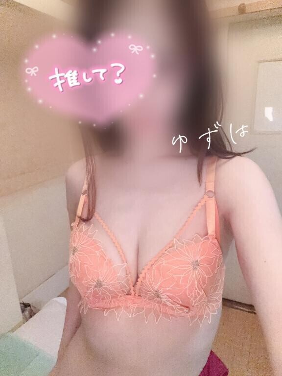 ６月病かも〜☁️？？