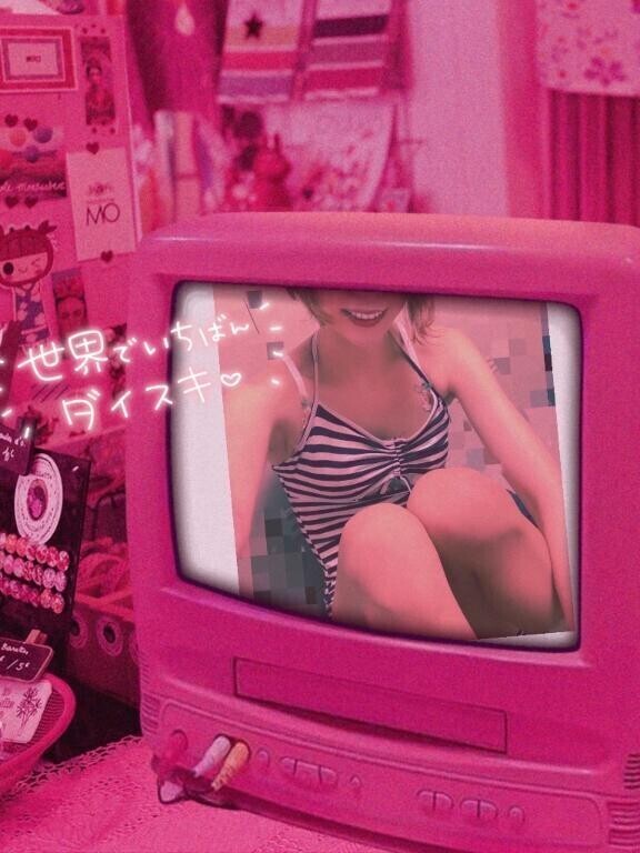 ✨💖とーちゃくしておりますー☆*:.｡. o(≧▽≦)o .｡.:*☆💖✨