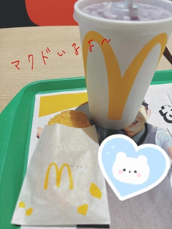 不意に朝マック🍟笑