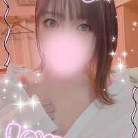 未定
