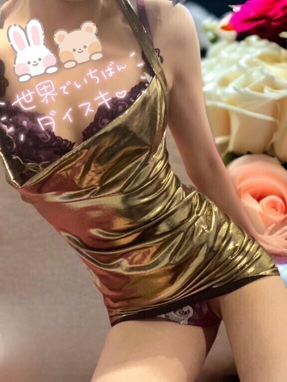 ✨💖おはようございます☆*:.｡. o(≧▽≦)o .｡.:*☆💖✨