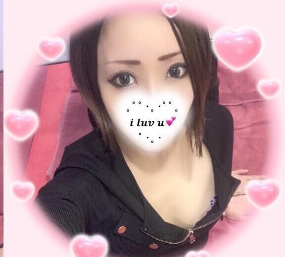 ✨💖☆*:.｡. o(≧▽≦)o .｡.:*☆💖✨
