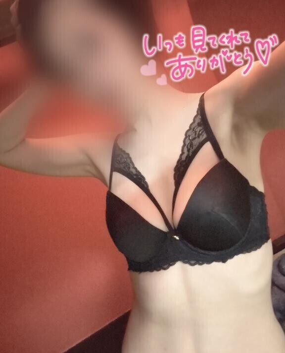 新しい色のユズハ♡♡