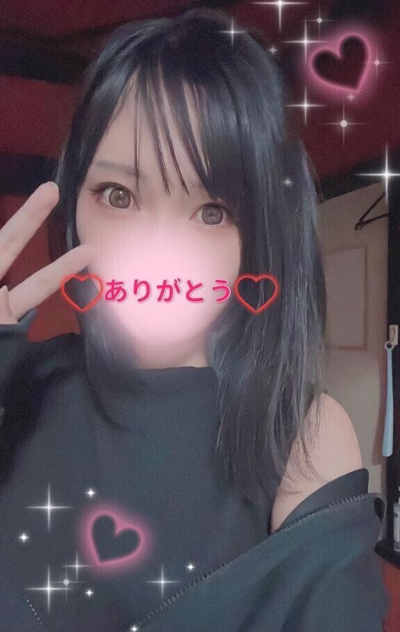昨日も💗