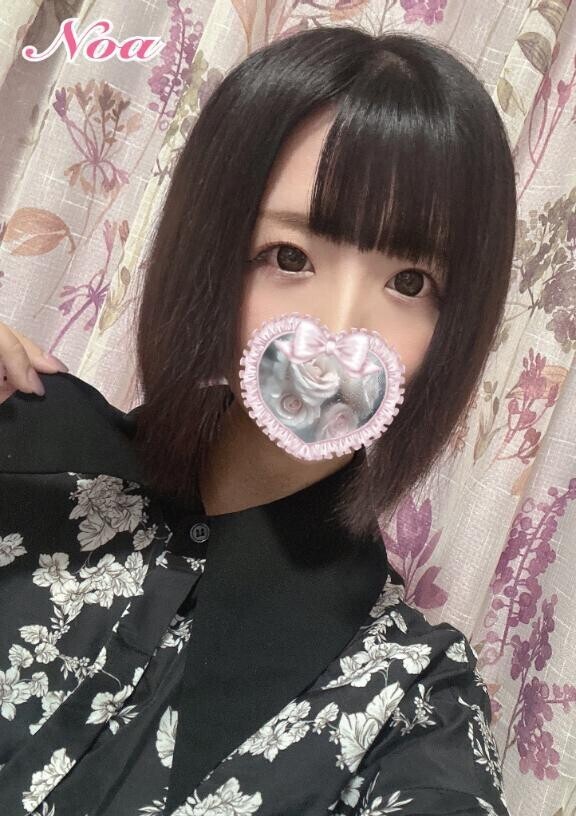 急遽空き枠…！！