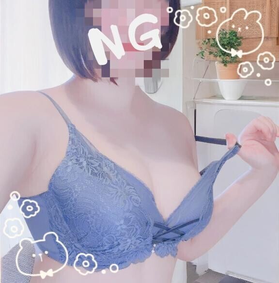♡究極の〇択…♡