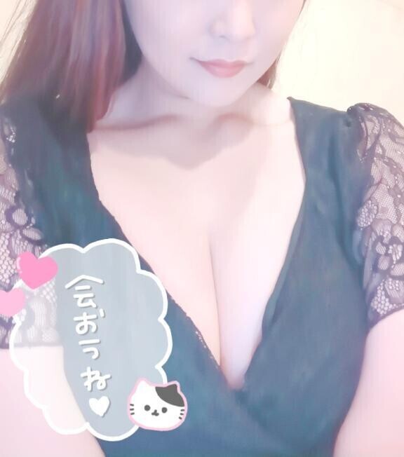 明日〜 𖤐˒˒