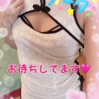 出勤💋