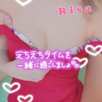 未定