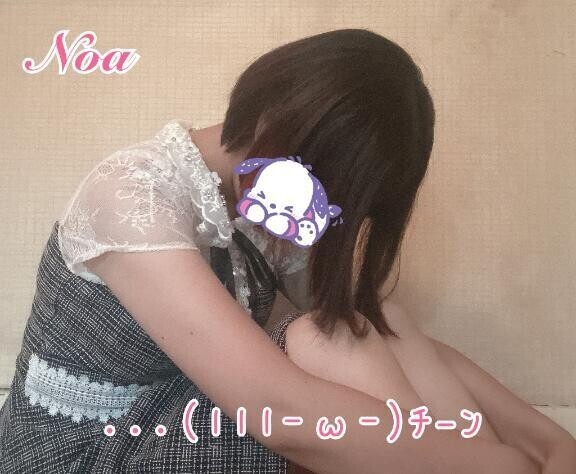 私の命の前髪が…笑