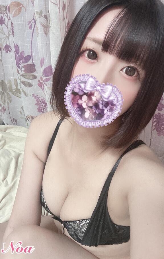 ホッコリ…♡