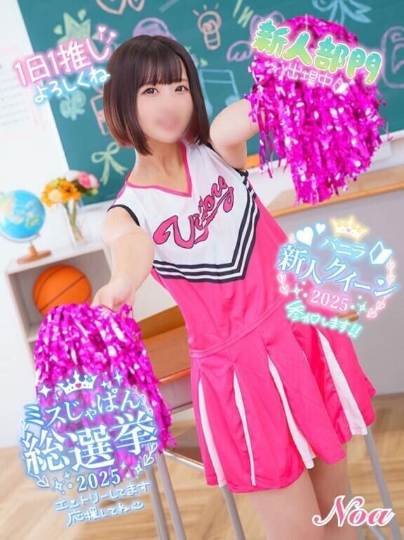 早くも折り返し…♡