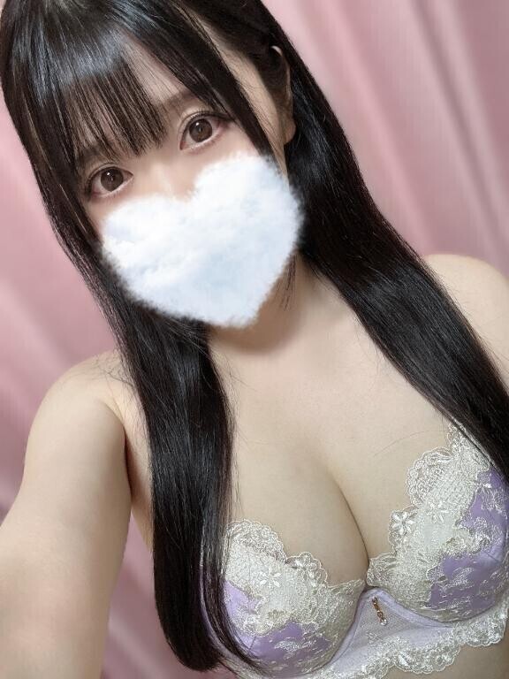 本日✨