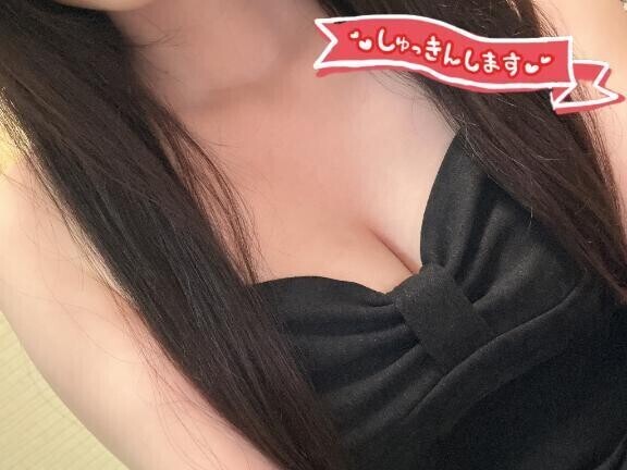 今月✨
