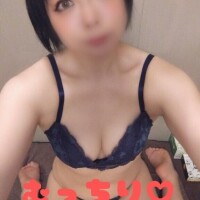 本日も…