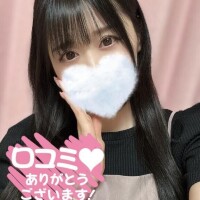 【お礼写メ日記】♡