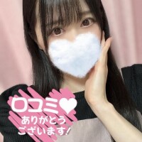 【お礼写メ日記】♡