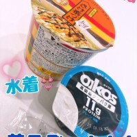 イベントに向けて...🫣🧡