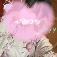 お盆やすみ✨