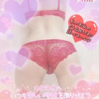 【お礼写メ日記】