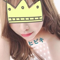 ヒビキ