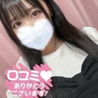 【お礼写メ日記】♡