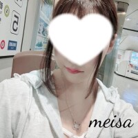 メイサ◆SP可◆