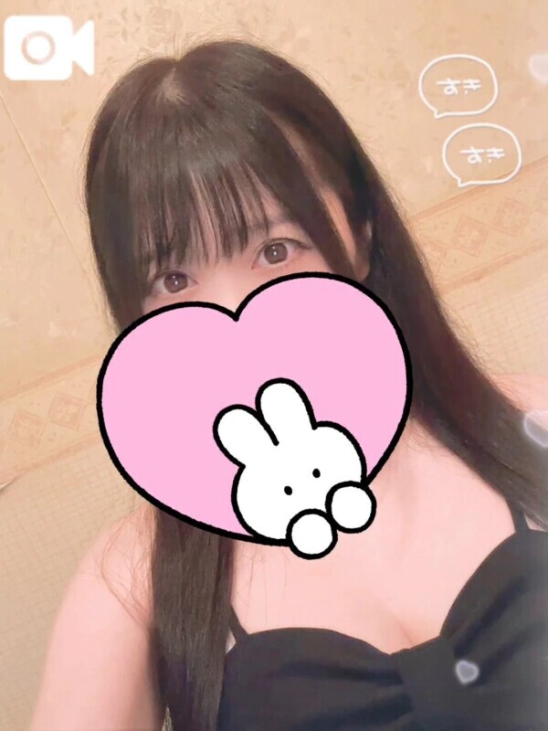 今日のお礼💕
