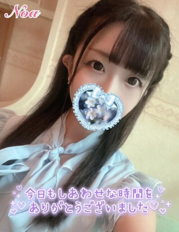 出会いに感謝の日…♡