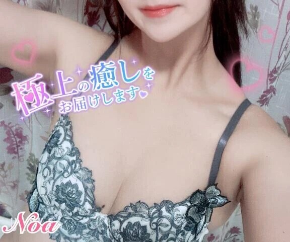 今月ラスト出勤の今日も…♡