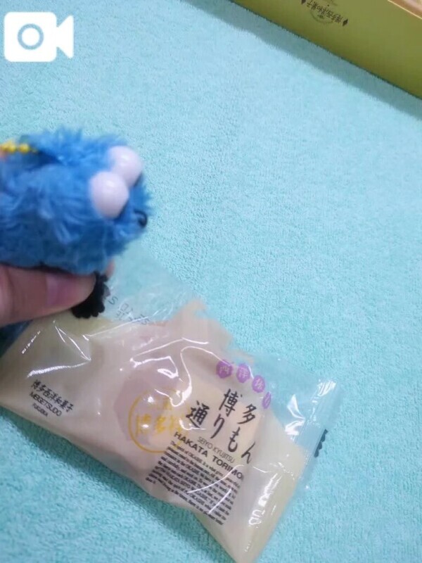 昨日の帰りに。。