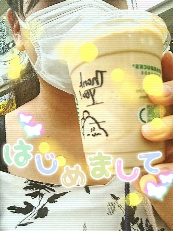 木曜日＊𝙏𝙝𝙪𝙧𝙨𝙙𝙖𝙮＊