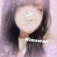 ヒマワリ