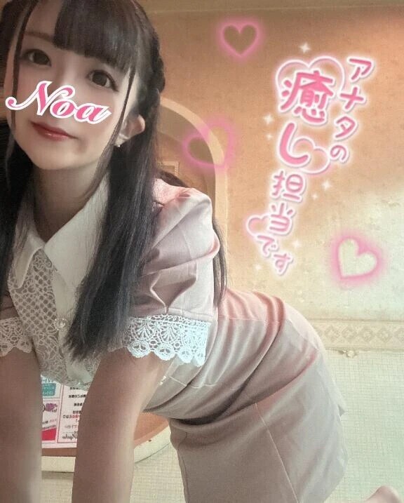 ロングヘアに戻ってます…♡♡