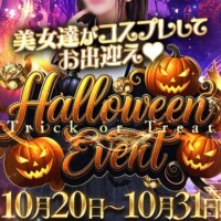 次回の出勤日から…♡♡