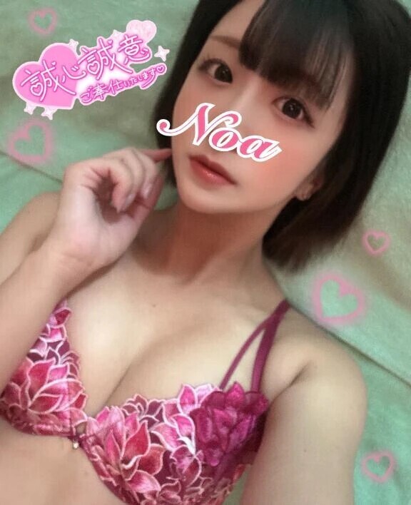 また明日から…♡