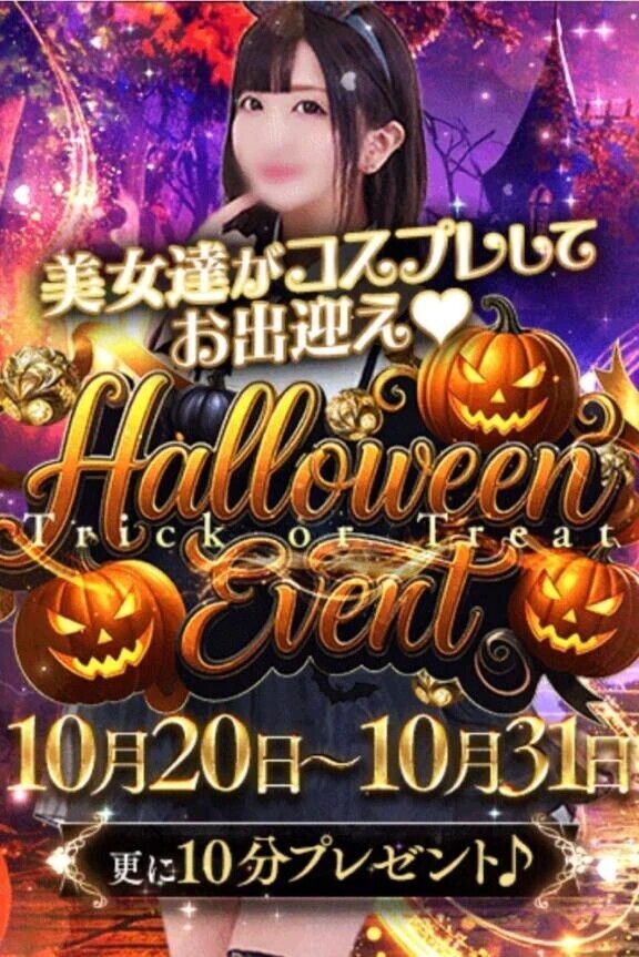 私も今日から参加…♡♡