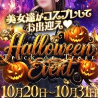 私も今日から参加…♡♡